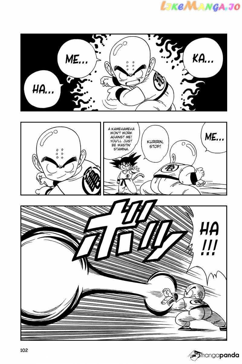 Read Dragon Ball En Manga Online