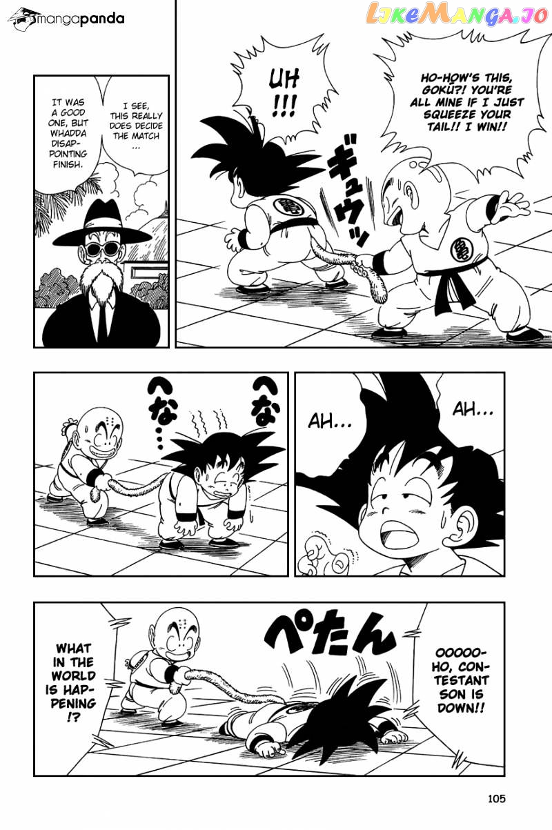 Read Dragon Ball En Manga Online