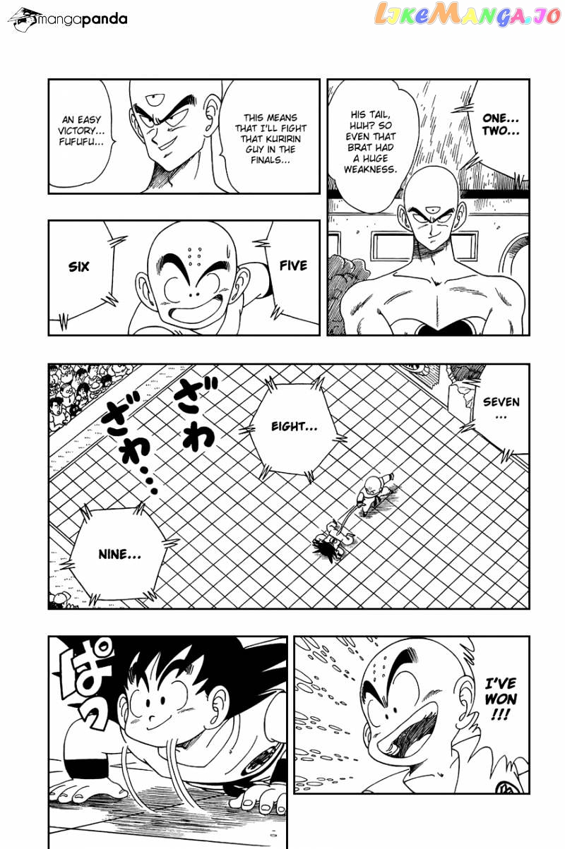 Read Dragon Ball En Manga Online