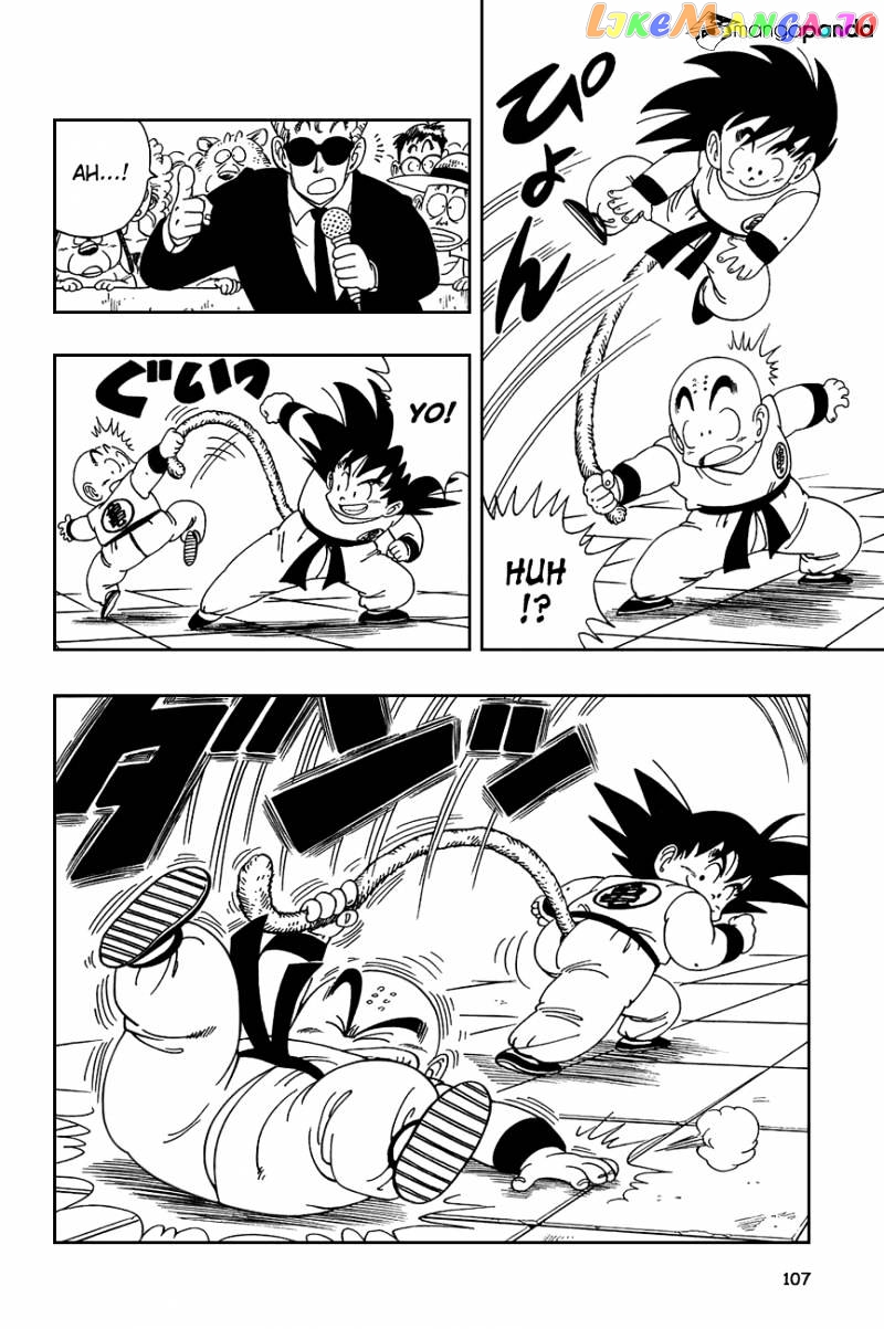 Read Dragon Ball En Manga Online