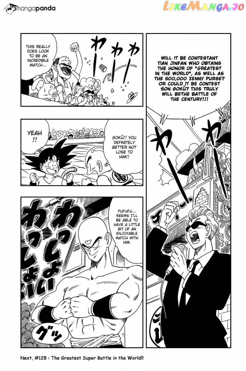 Read Dragon Ball En Manga Online