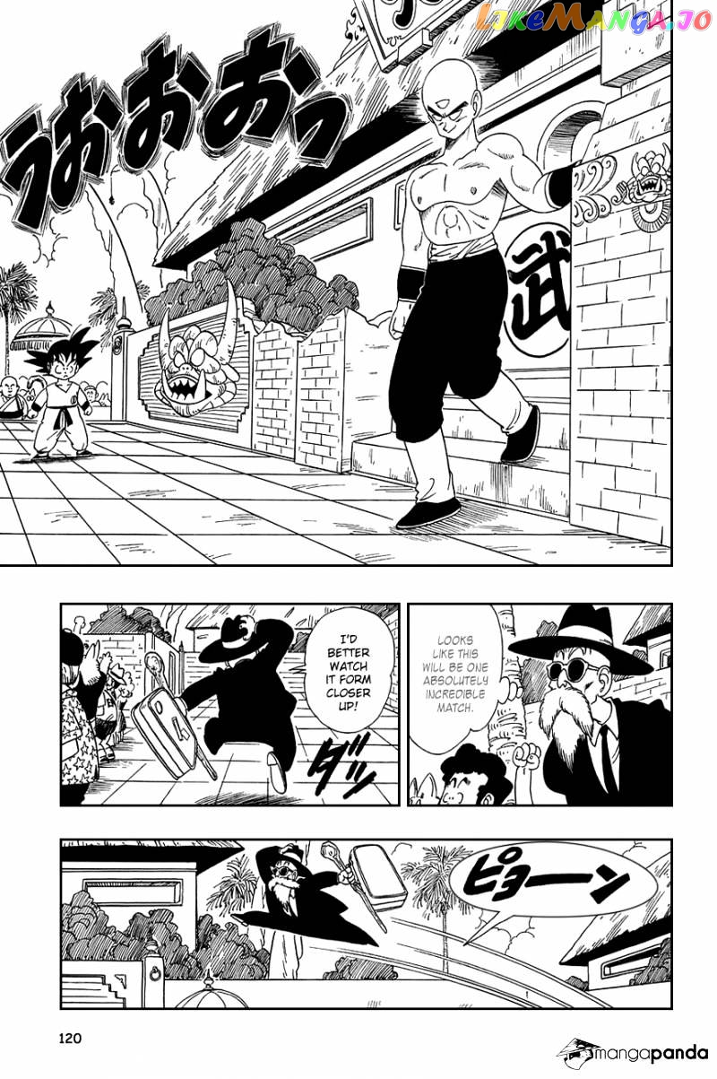 Read Dragon Ball En Manga Online