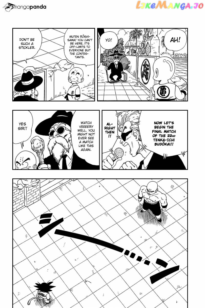 Read Dragon Ball En Manga Online