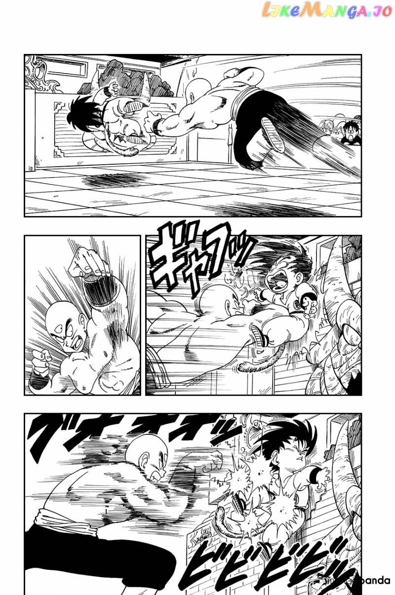 Read Dragon Ball En Manga Online