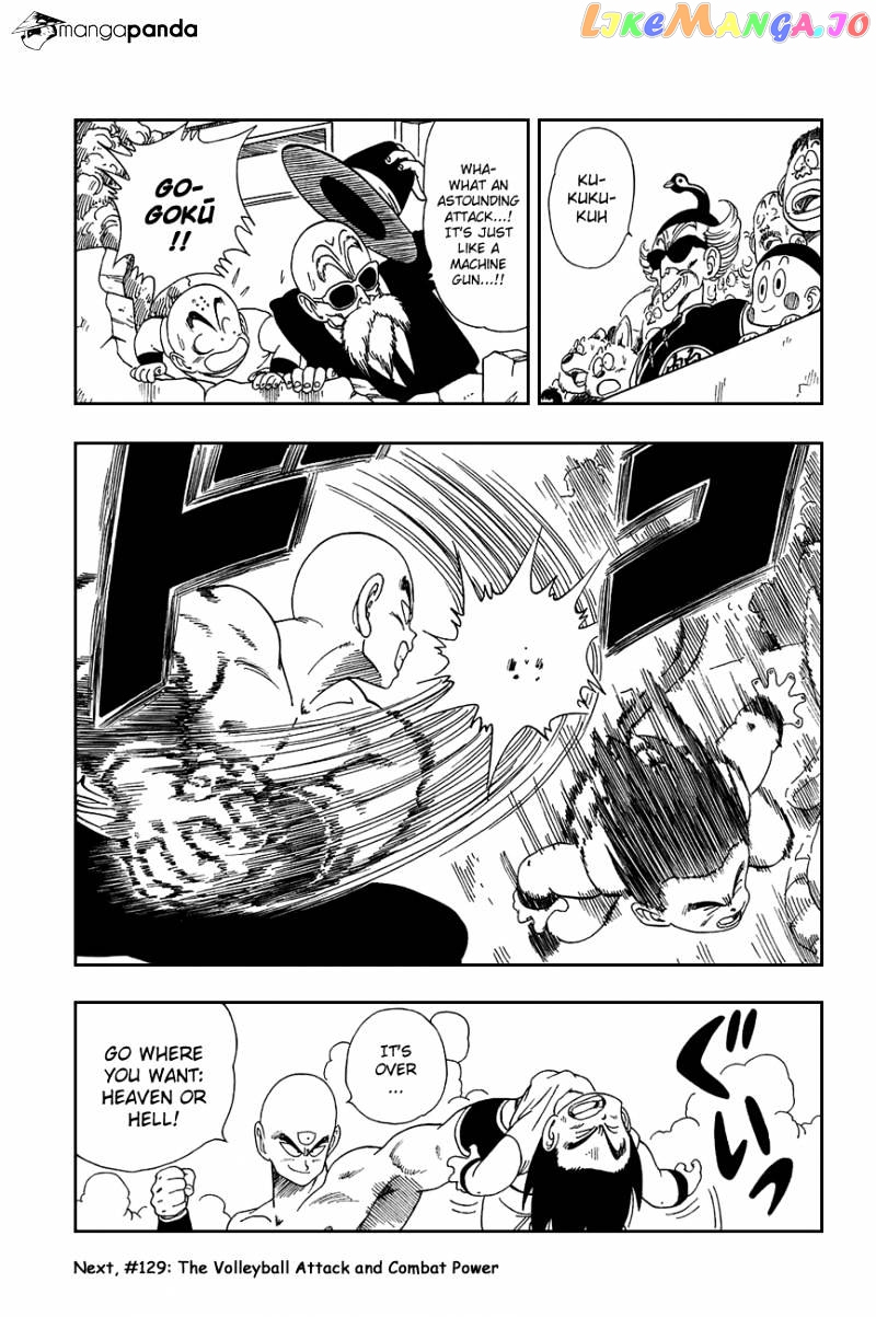 Read Dragon Ball En Manga Online