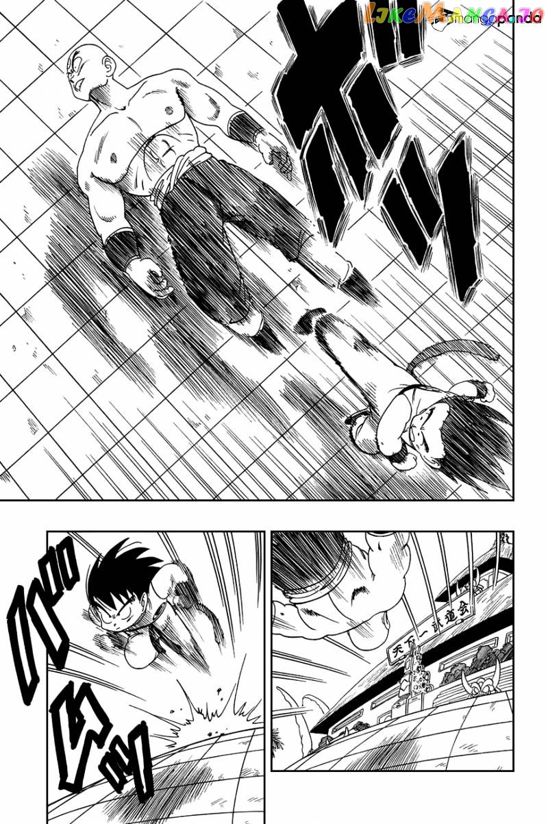 Read Dragon Ball En Manga Online