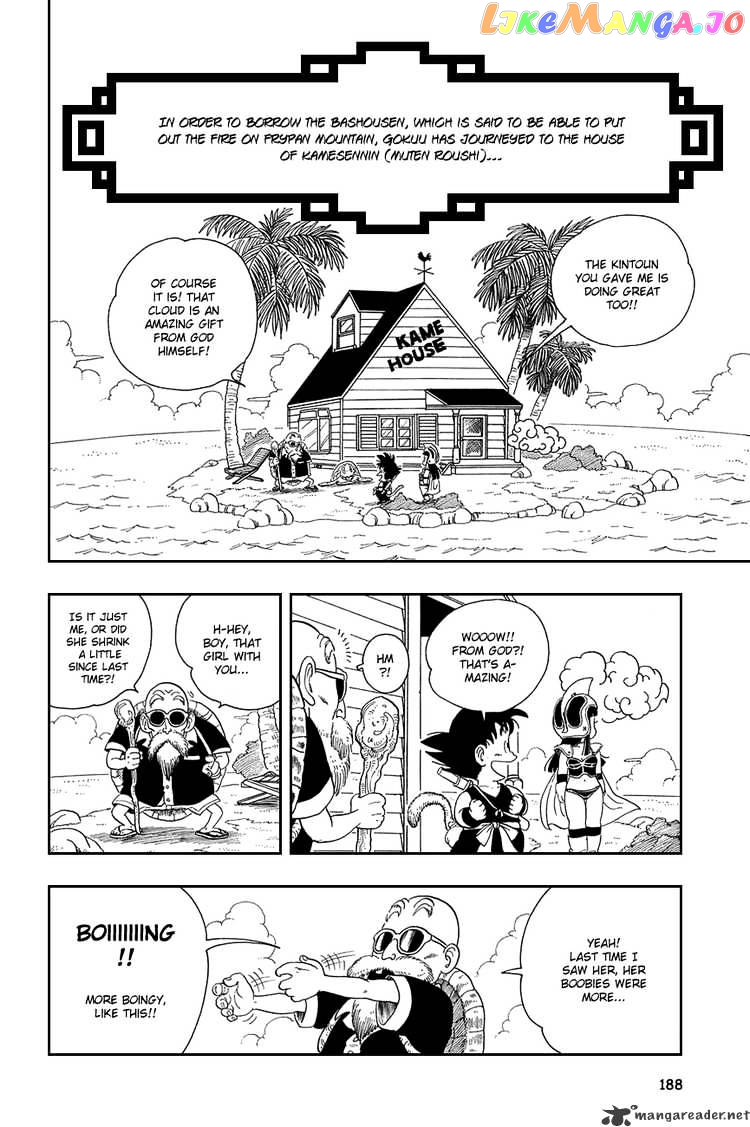 Read Dragon Ball En Manga Online
