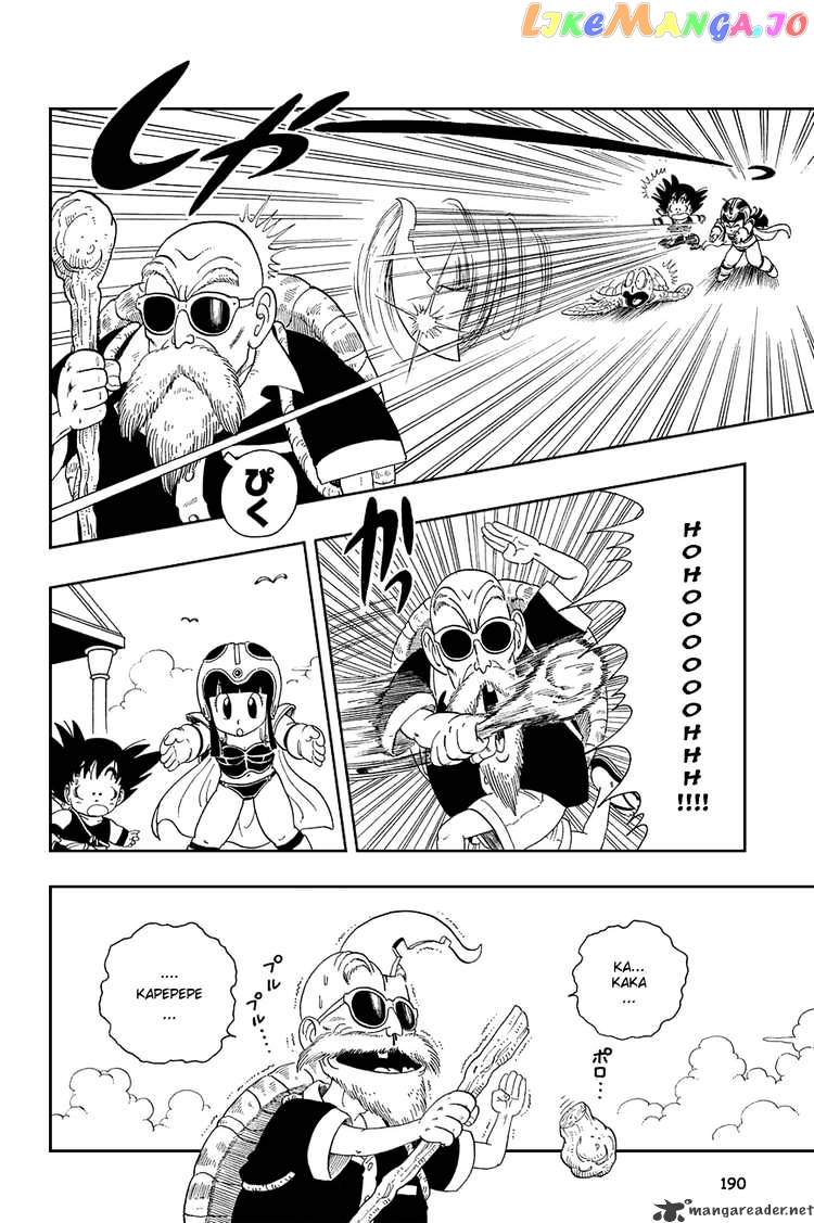 Read Dragon Ball En Manga Online