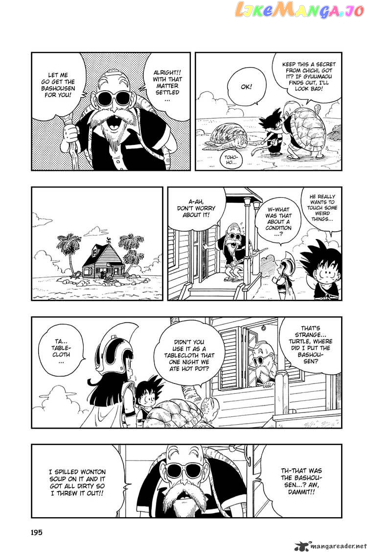 Read Dragon Ball En Manga Online
