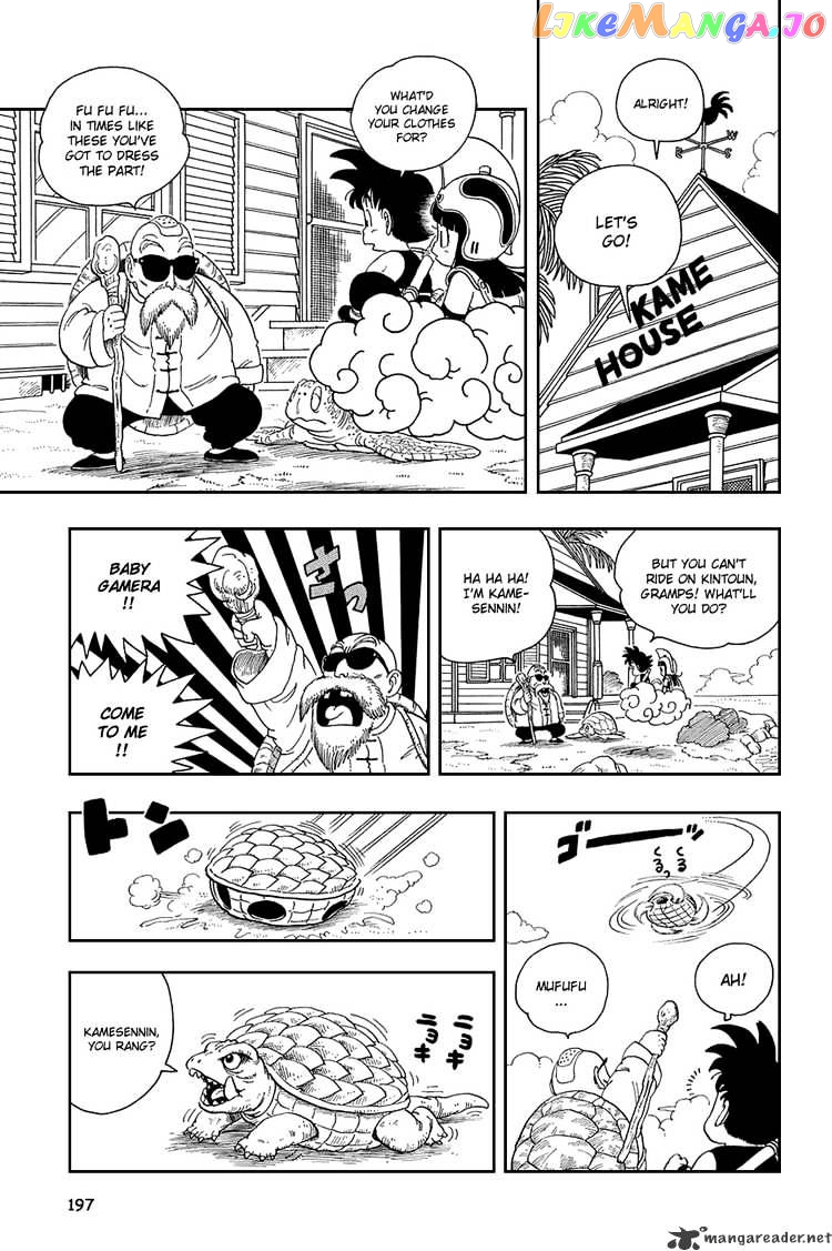 Read Dragon Ball En Manga Online