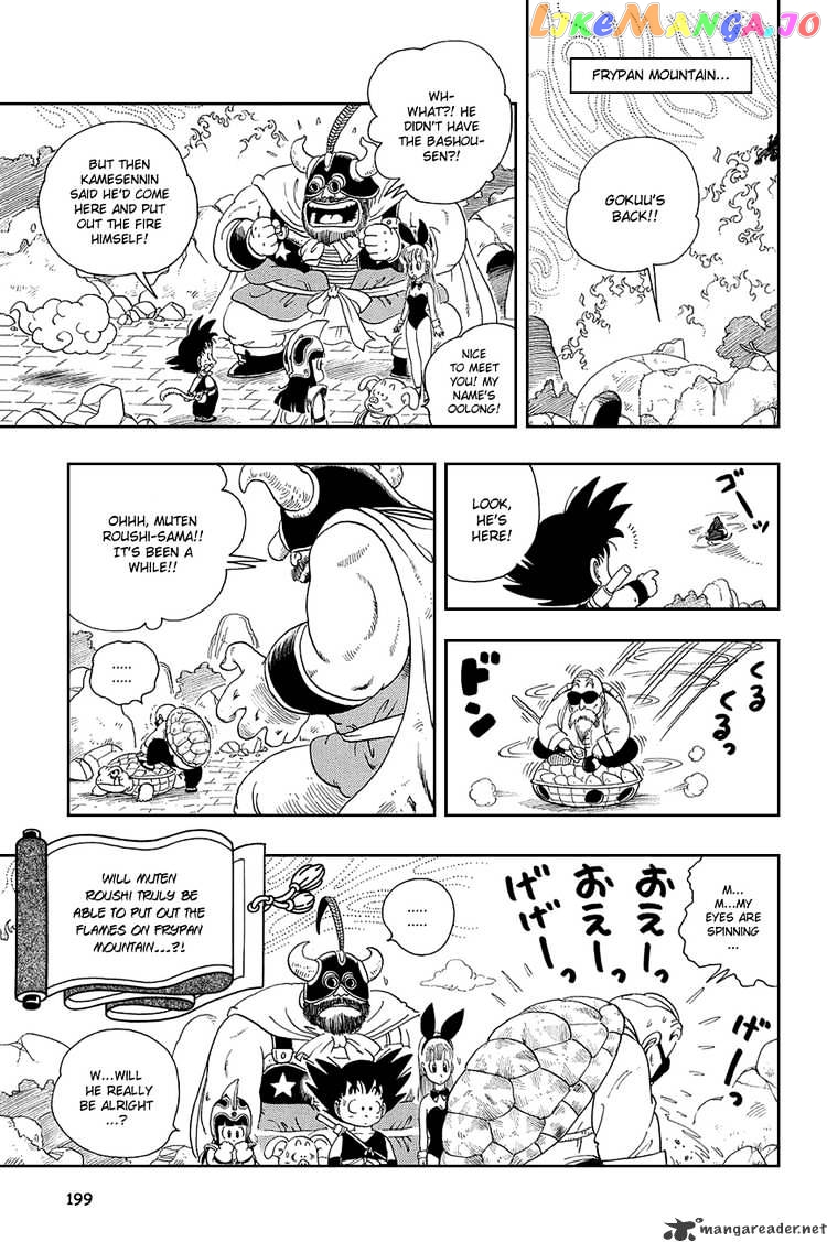 Read Dragon Ball En Manga Online
