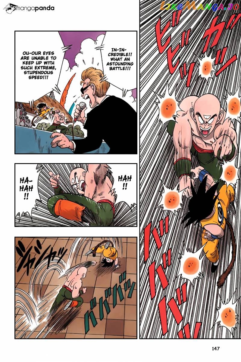 Read Dragon Ball En Manga Online