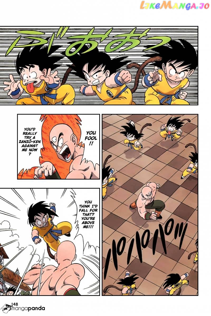 Read Dragon Ball En Manga Online