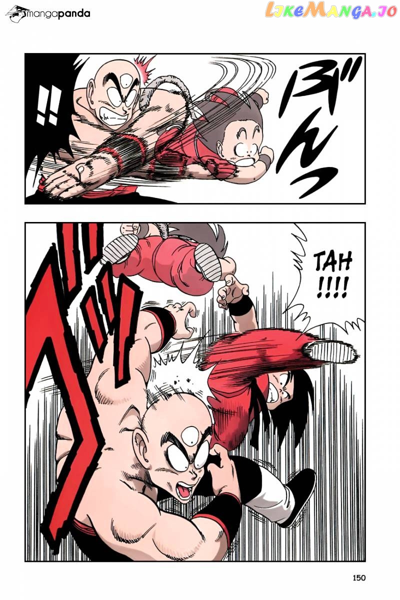 Read Dragon Ball En Manga Online