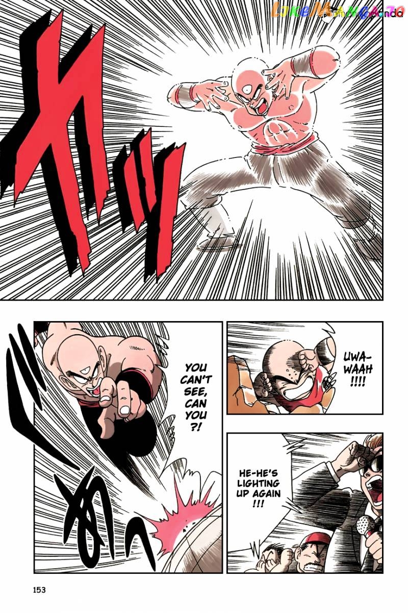 Read Dragon Ball En Manga Online