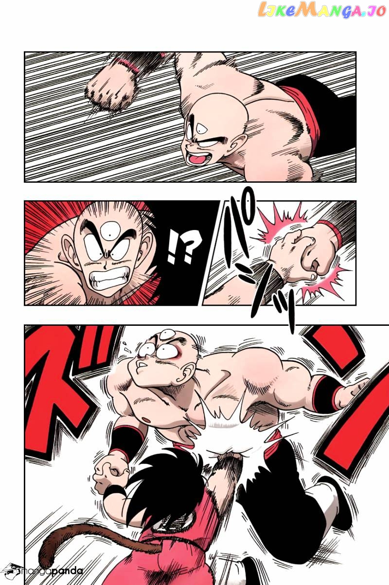 Read Dragon Ball En Manga Online