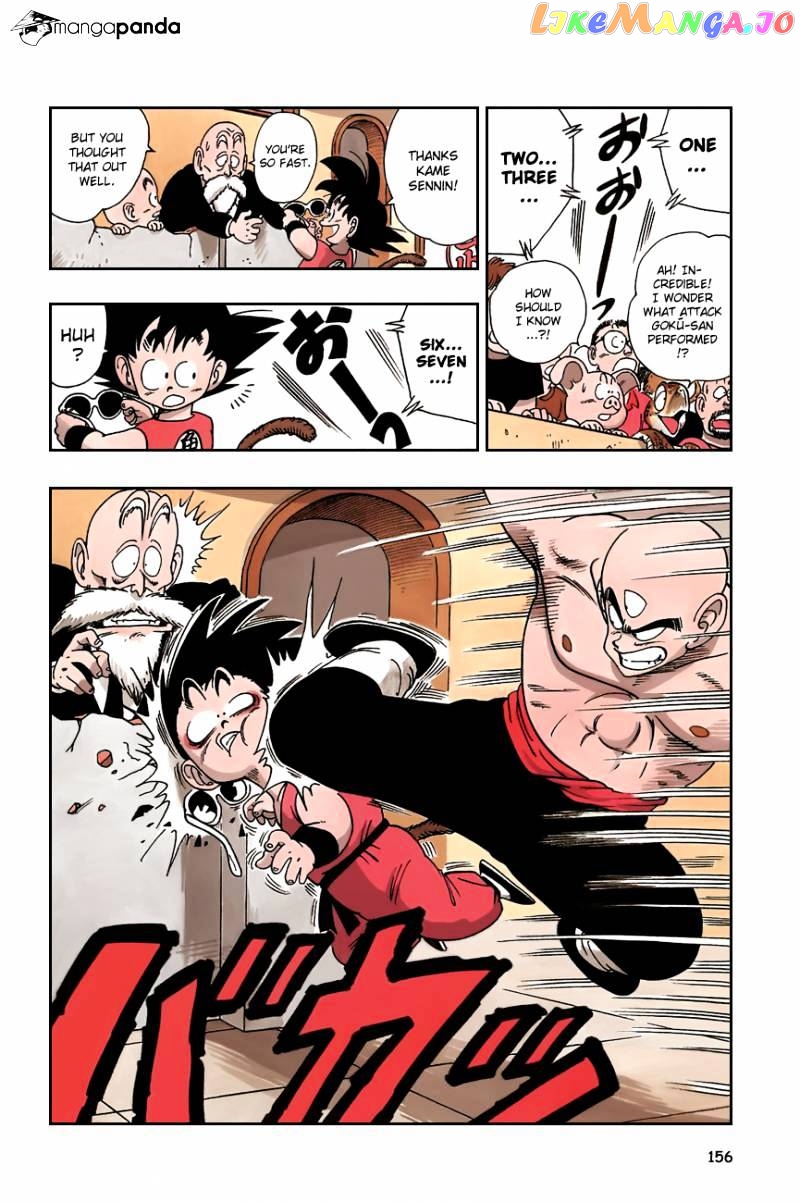 Read Dragon Ball En Manga Online