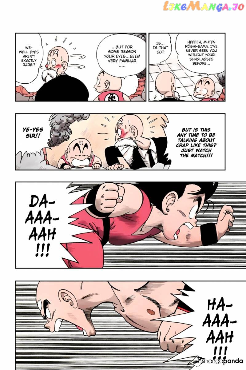 Read Dragon Ball En Manga Online