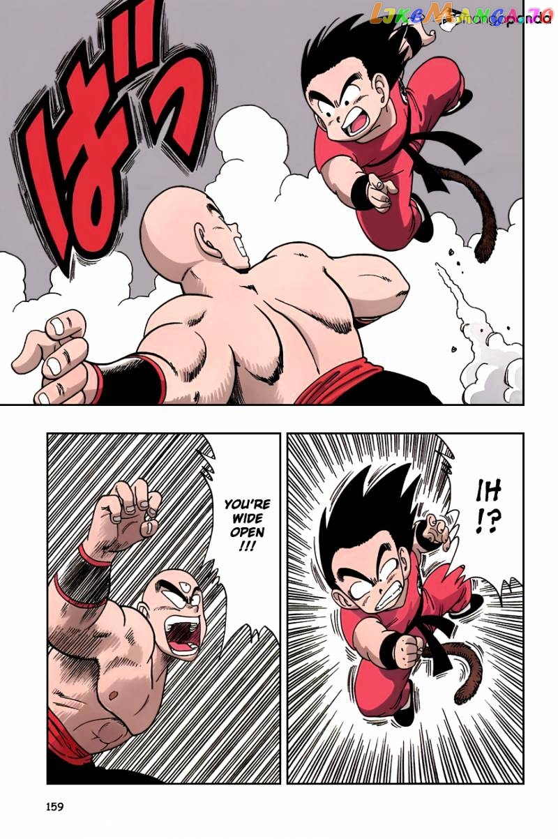 Read Dragon Ball En Manga Online