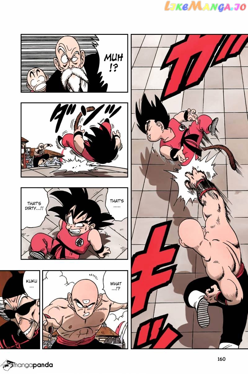 Read Dragon Ball En Manga Online