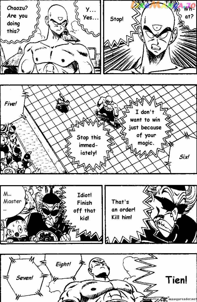 Read Dragon Ball En Manga Online