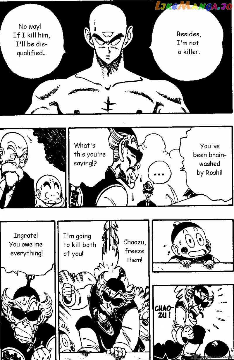 Read Dragon Ball En Manga Online