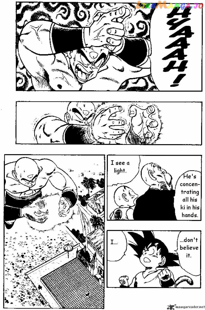 Read Dragon Ball En Manga Online