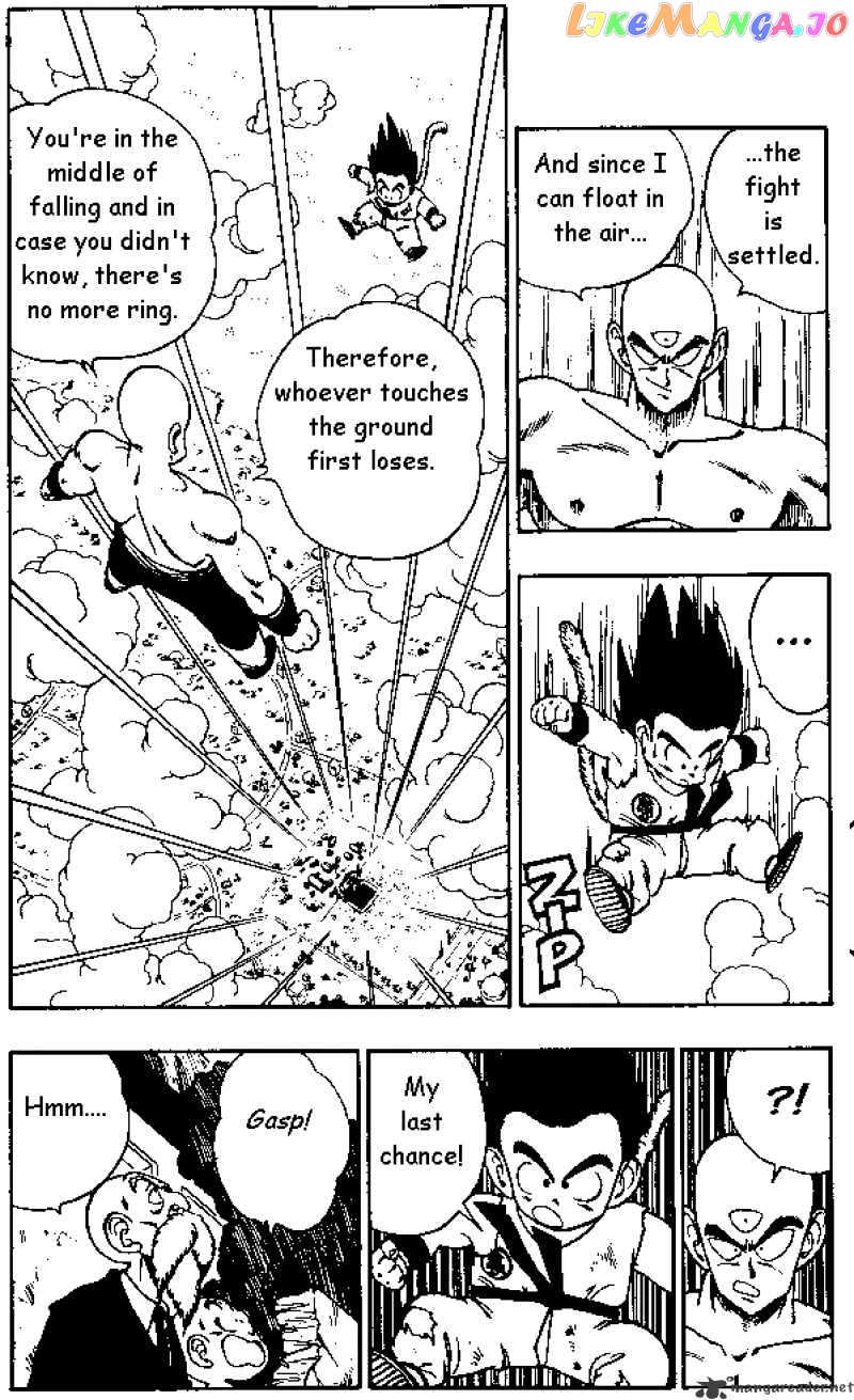 Read Dragon Ball En Manga Online