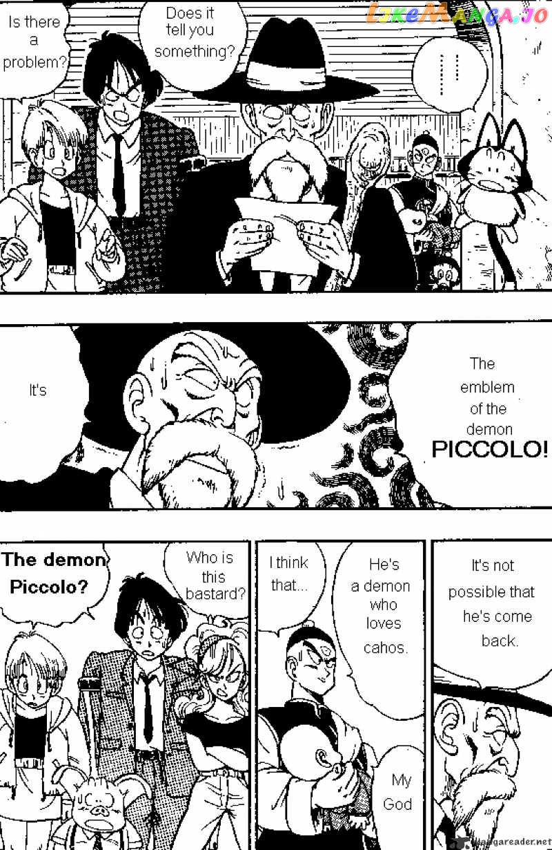 Read Dragon Ball En Manga Online