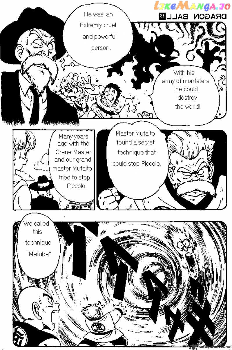 Read Dragon Ball En Manga Online