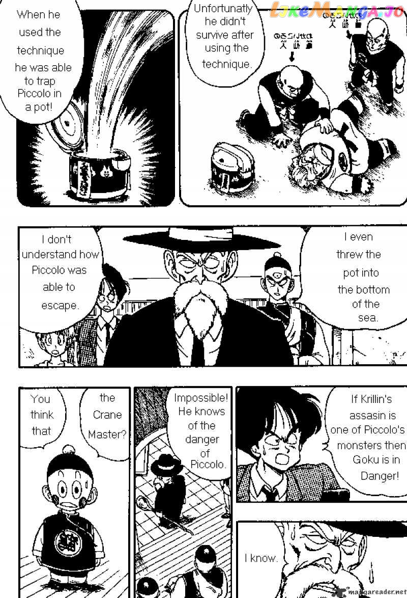 Read Dragon Ball En Manga Online