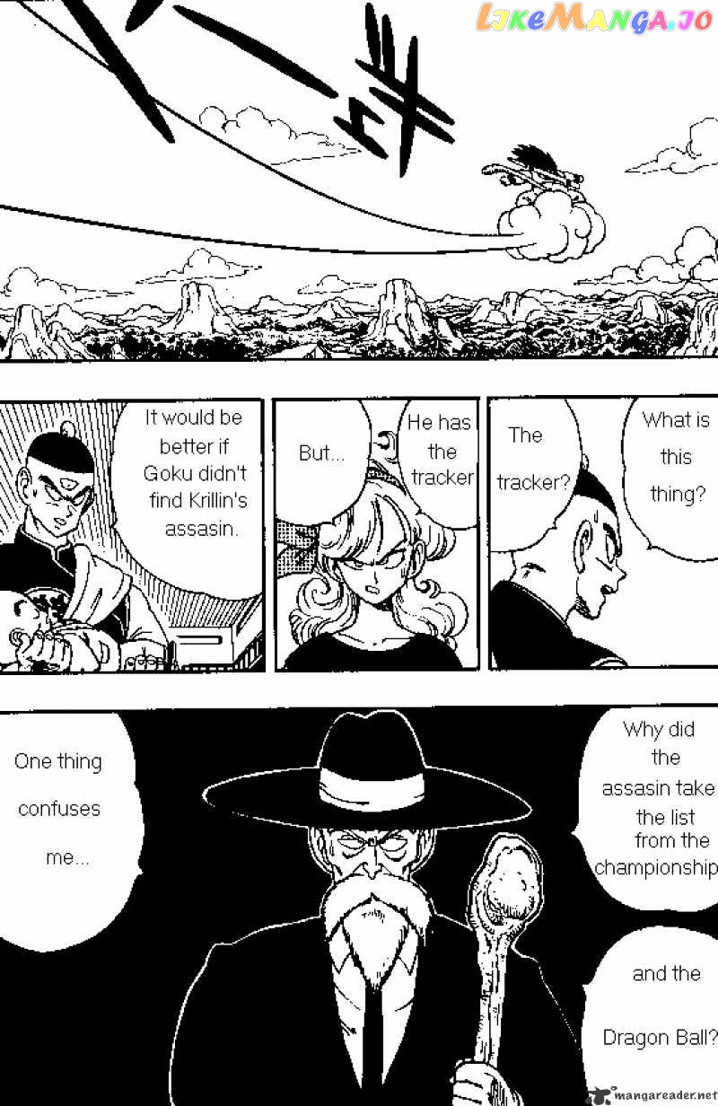 Read Dragon Ball En Manga Online