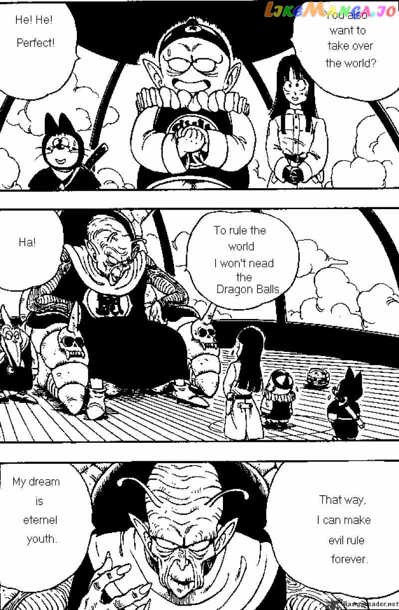 Read Dragon Ball En Manga Online