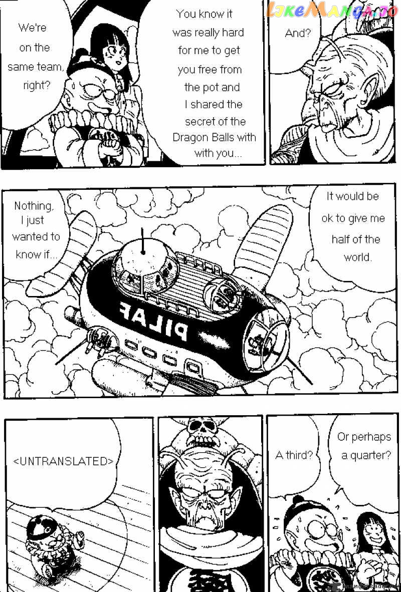 Read Dragon Ball En Manga Online