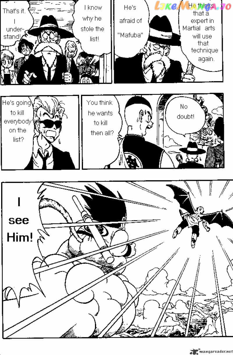 Read Dragon Ball En Manga Online