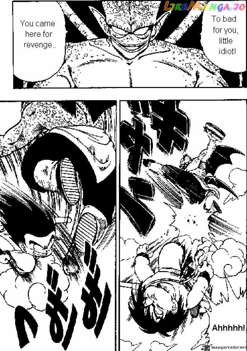 Read Dragon Ball En Manga Online
