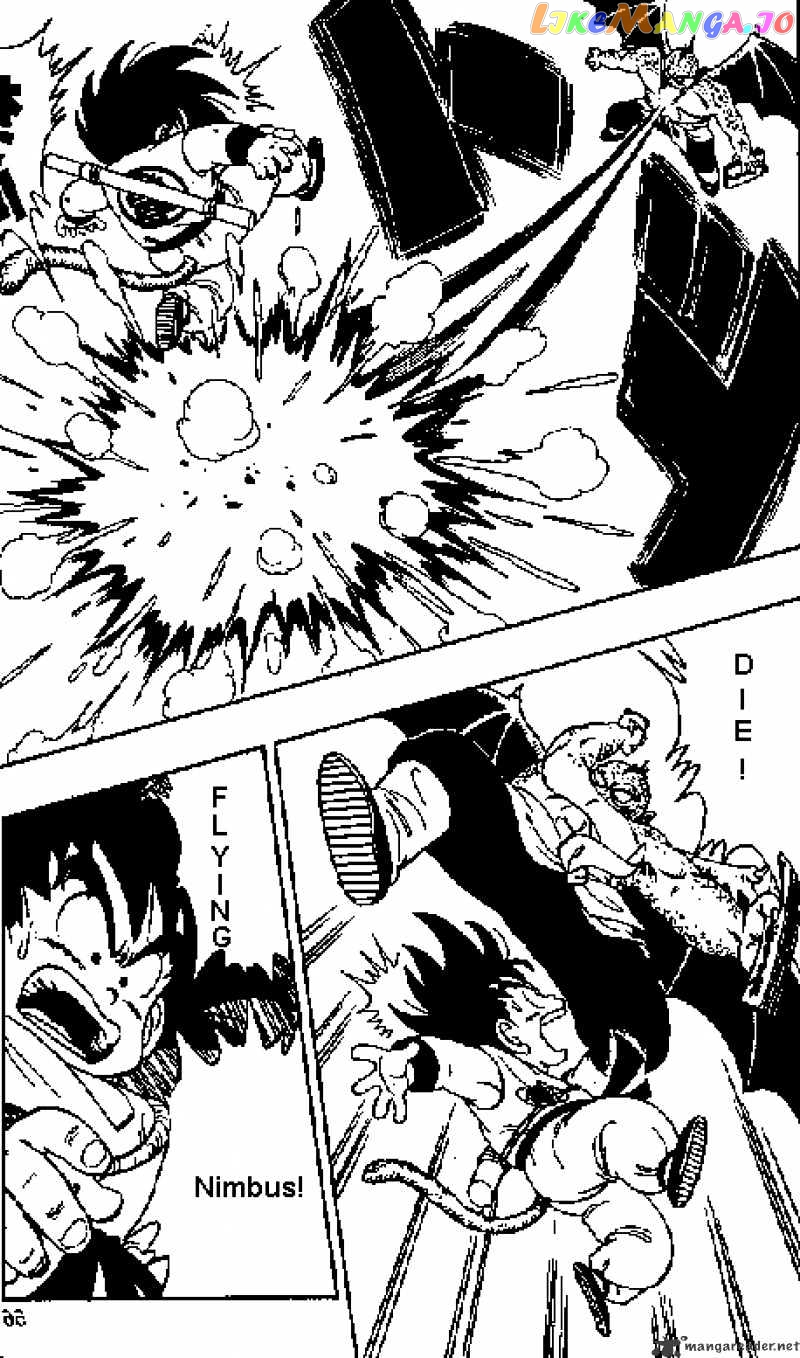 Read Dragon Ball En Manga Online