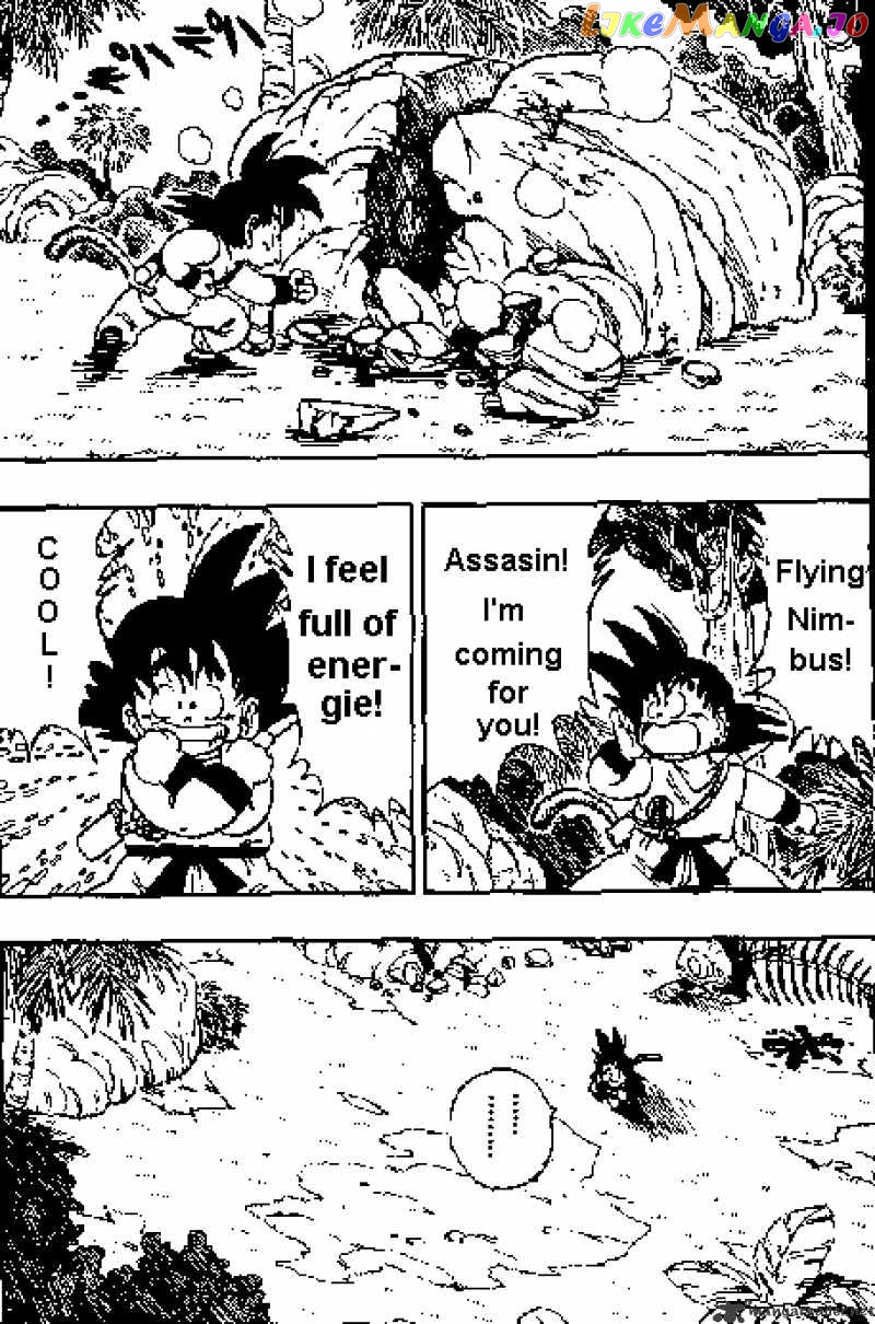 Read Dragon Ball En Manga Online