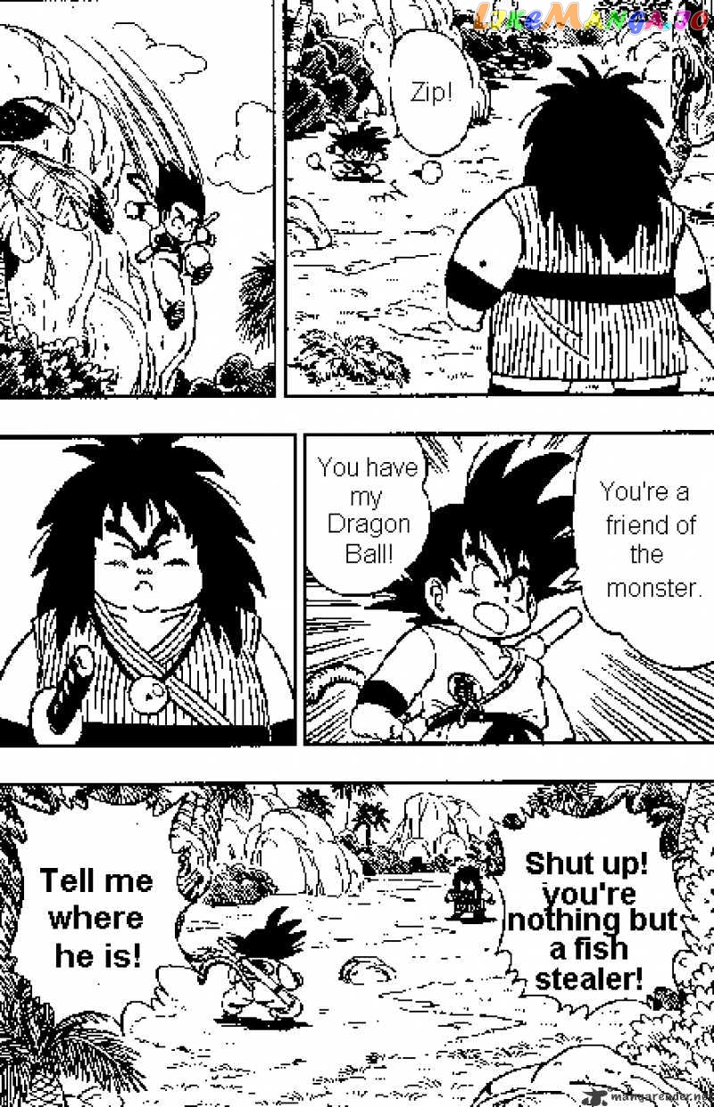Read Dragon Ball En Manga Online