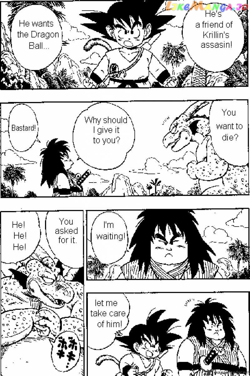 Read Dragon Ball En Manga Online