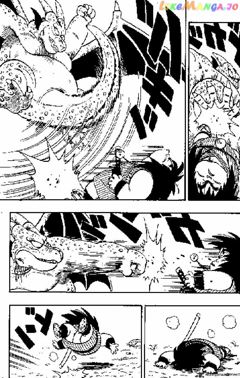 Read Dragon Ball En Manga Online
