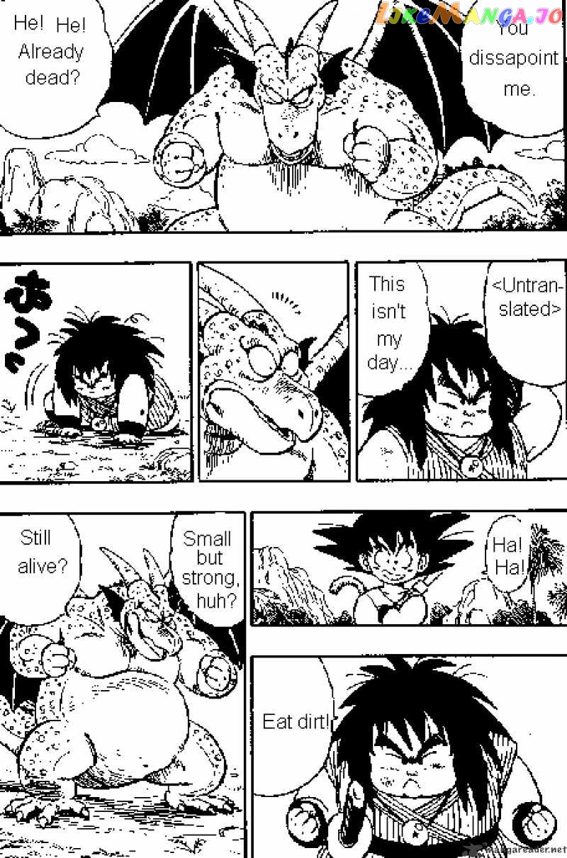 Read Dragon Ball En Manga Online