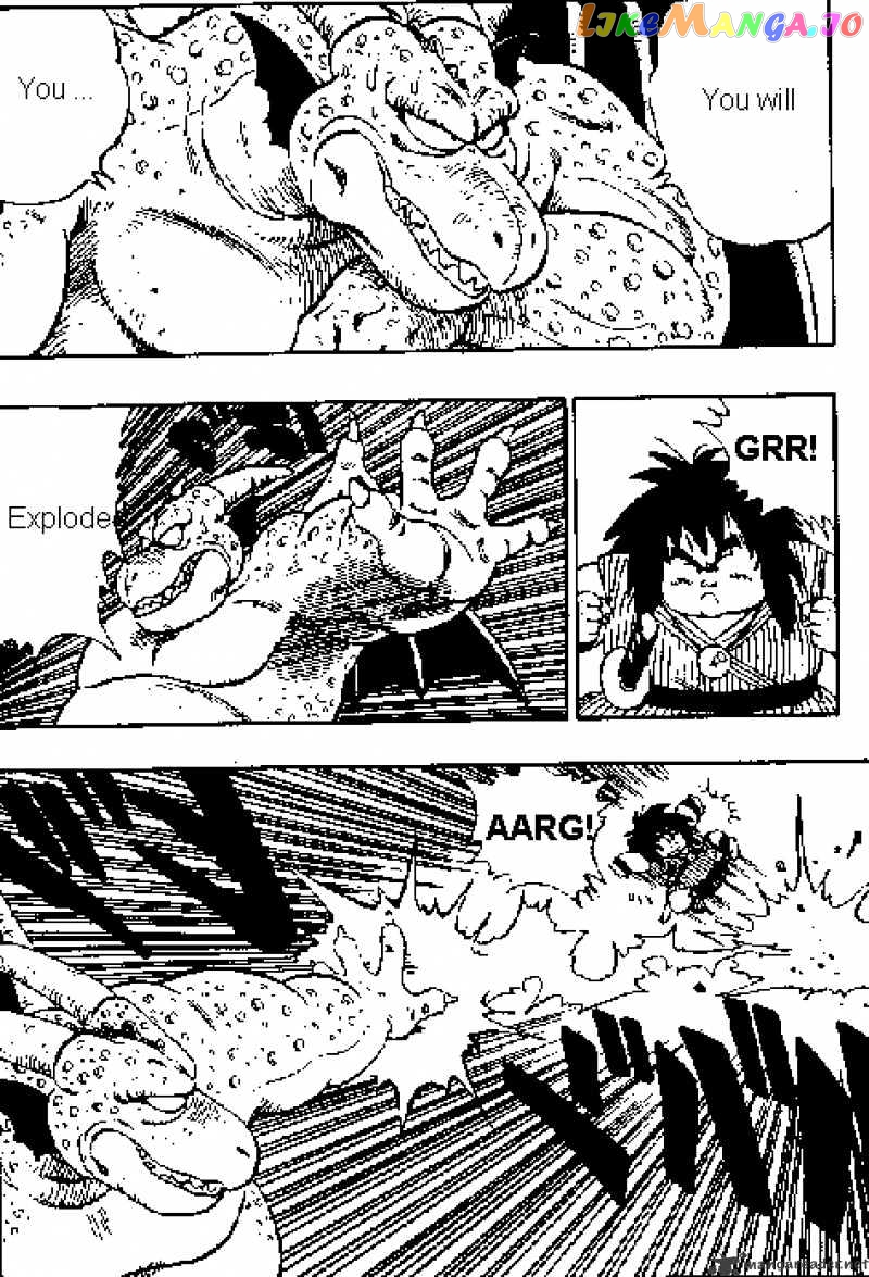 Read Dragon Ball En Manga Online