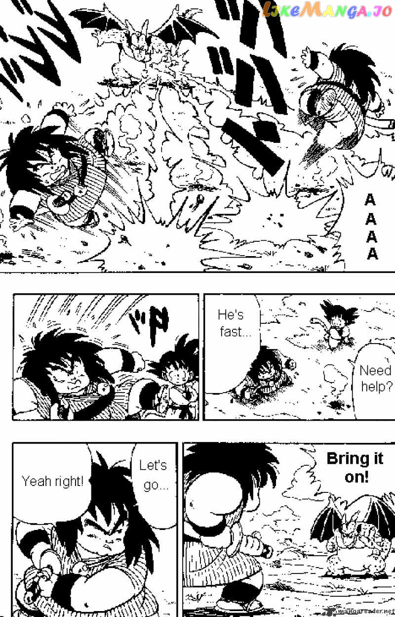 Read Dragon Ball En Manga Online