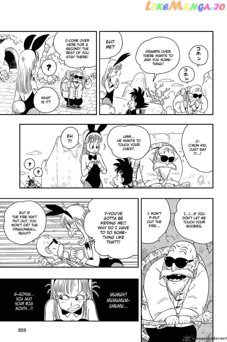 Read Dragon Ball En Manga Online