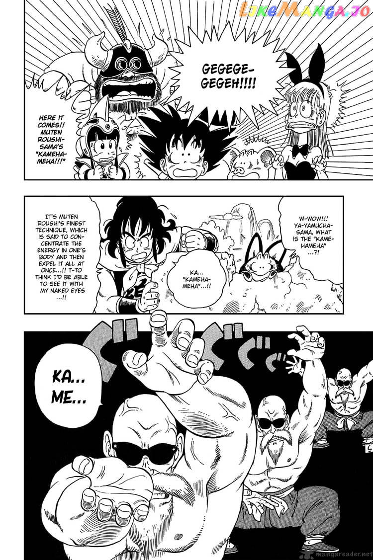 Read Dragon Ball En Manga Online
