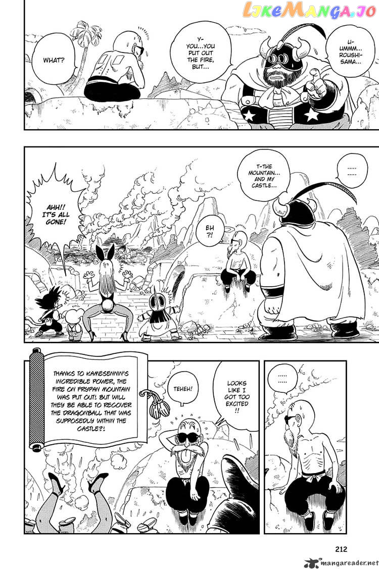 Read Dragon Ball En Manga Online