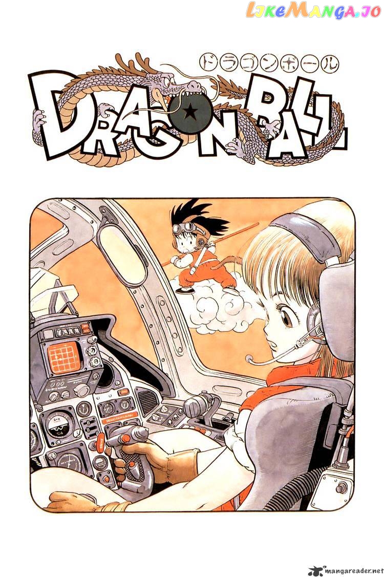 Read Dragon Ball En Manga Online