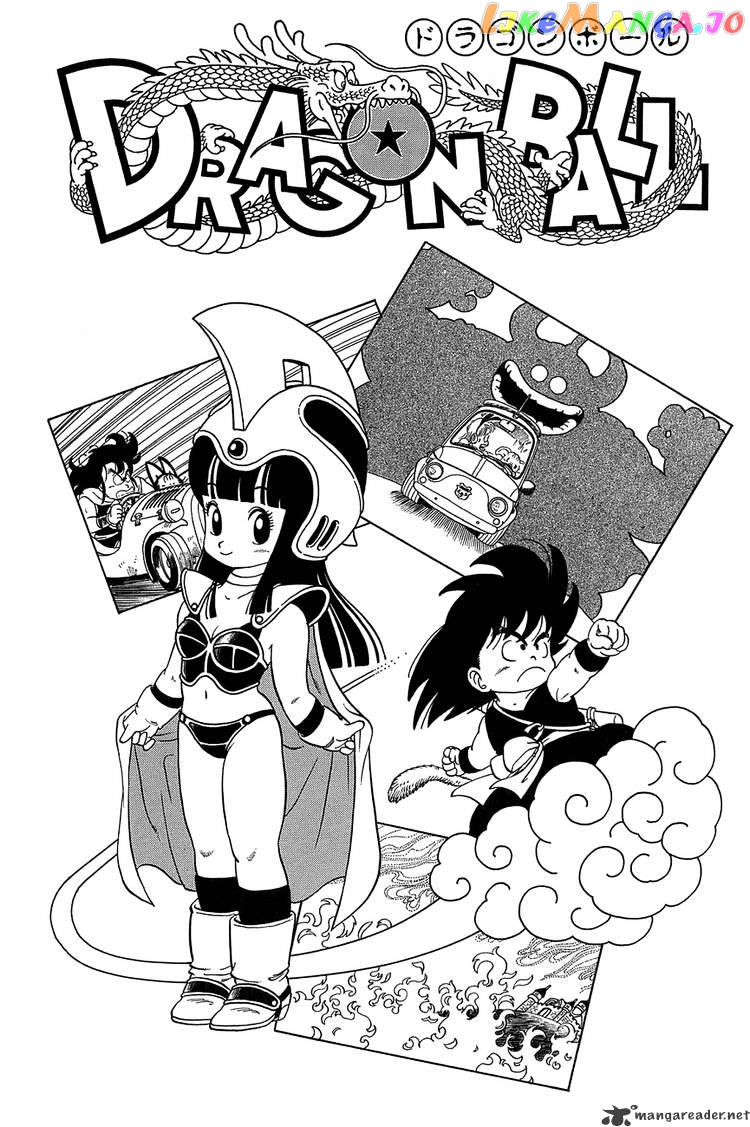 Read Dragon Ball En Manga Online