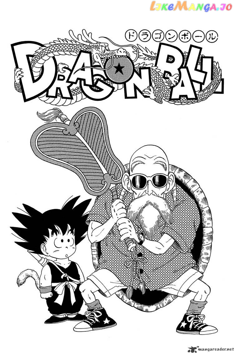 Read Dragon Ball En Manga Online
